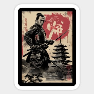 samurai warrior Sticker
